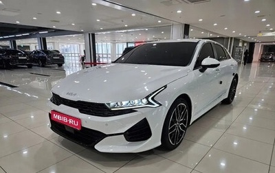 KIA K5, 2022 год, 1 750 227 рублей, 1 фотография