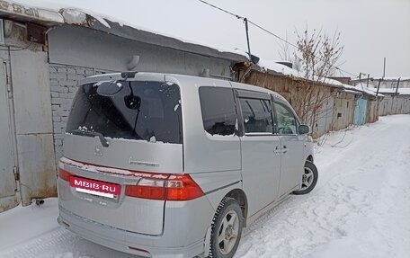 Honda Stepwgn III, 2008 год, 1 080 000 рублей, 6 фотография