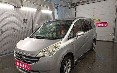 Honda Stepwgn III, 2008 год, 1 080 000 рублей, 2 фотография