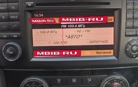 Mercedes-Benz M-Класс, 2011 год, 2 400 000 рублей, 17 фотография