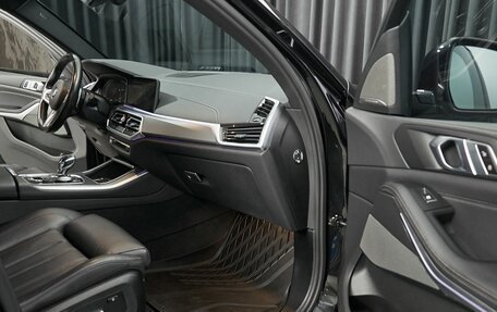 BMW X5, 2020 год, 6 299 000 рублей, 17 фотография