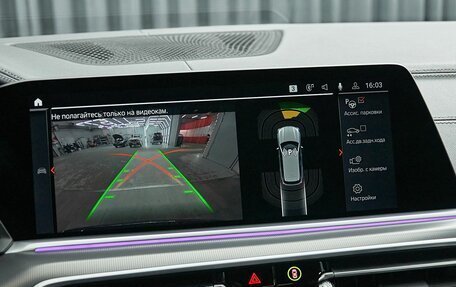 BMW X5, 2020 год, 6 299 000 рублей, 34 фотография