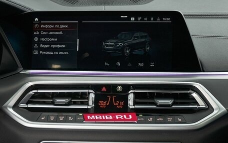 BMW X5, 2020 год, 6 299 000 рублей, 31 фотография