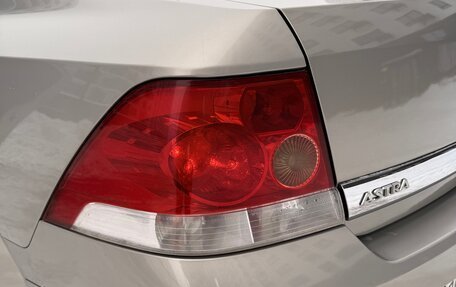 Opel Astra H, 2008 год, 585 000 рублей, 3 фотография