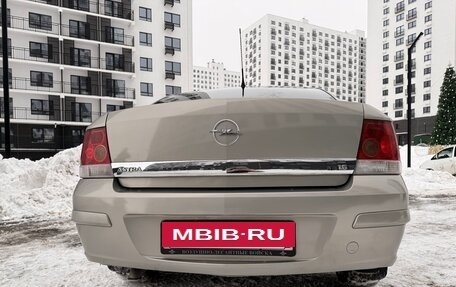 Opel Astra H, 2008 год, 585 000 рублей, 15 фотография