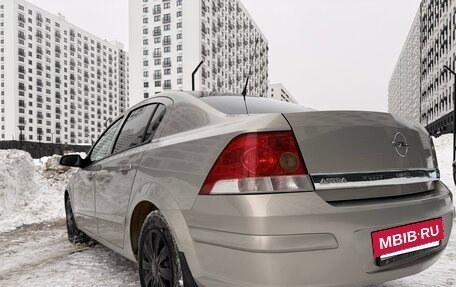 Opel Astra H, 2008 год, 585 000 рублей, 16 фотография