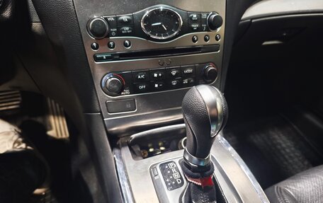 Infiniti G, 2013 год, 1 670 000 рублей, 9 фотография