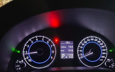 Infiniti G, 2013 год, 1 670 000 рублей, 13 фотография