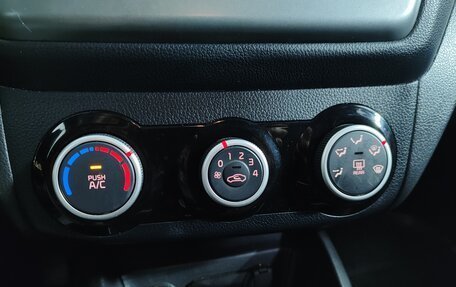 KIA Rio III рестайлинг, 2016 год, 1 197 000 рублей, 15 фотография