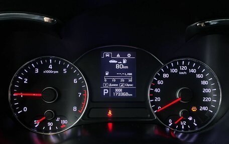 KIA Cerato III, 2013 год, 1 250 000 рублей, 8 фотография