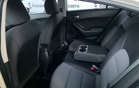 KIA Cerato III, 2013 год, 1 250 000 рублей, 12 фотография