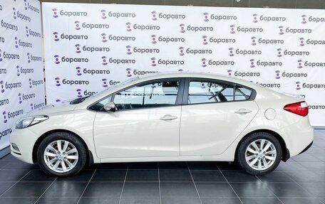 KIA Cerato III, 2013 год, 1 250 000 рублей, 5 фотография