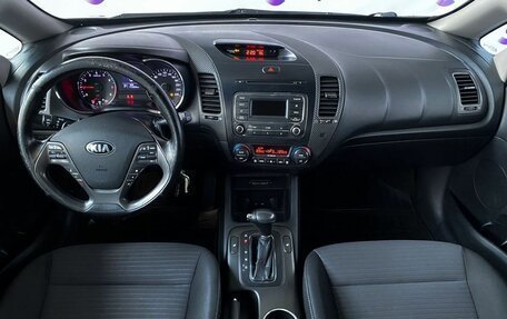 KIA Cerato III, 2013 год, 1 250 000 рублей, 7 фотография