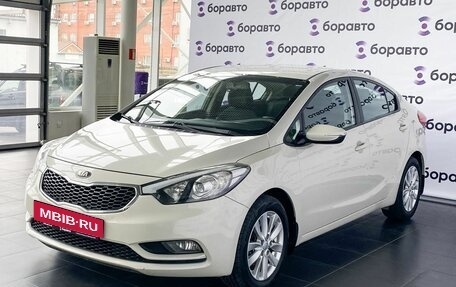 KIA Cerato III, 2013 год, 1 250 000 рублей, 2 фотография