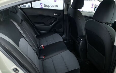 KIA Cerato III, 2013 год, 1 250 000 рублей, 13 фотография