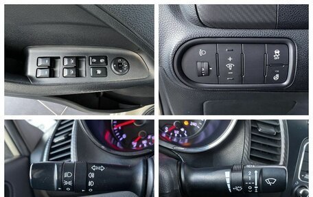 KIA Cerato III, 2013 год, 1 250 000 рублей, 9 фотография