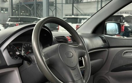 KIA Picanto I, 2007 год, 449 900 рублей, 7 фотография