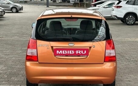 KIA Picanto I, 2007 год, 449 900 рублей, 5 фотография