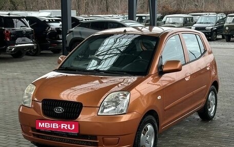 KIA Picanto I, 2007 год, 449 900 рублей, 3 фотография