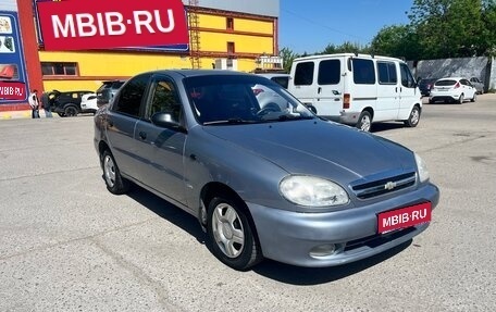 Chevrolet Lanos I, 2008 год, 300 000 рублей, 1 фотография