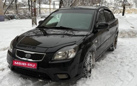 KIA Rio II, 2011 год, 530 000 рублей, 1 фотография