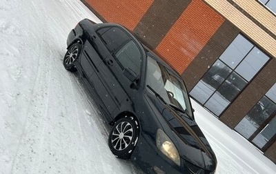 Mitsubishi Lancer IX, 2003 год, 250 000 рублей, 1 фотография