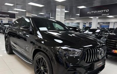 Mercedes-Benz GLE Coupe, 2025 год, 13 999 000 рублей, 1 фотография