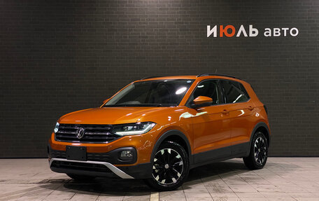 Volkswagen T-Cross I, 2020 год, 1 700 000 рублей, 1 фотография