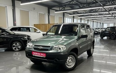Chevrolet Niva I рестайлинг, 2017 год, 795 000 рублей, 1 фотография