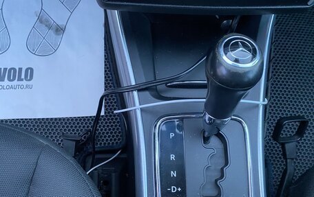 Mercedes-Benz B-Класс, 2010 год, 770 000 рублей, 11 фотография