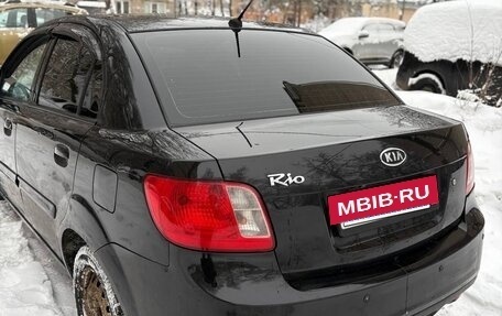 KIA Rio II, 2011 год, 530 000 рублей, 2 фотография