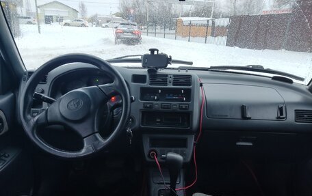 Toyota RAV4, 1998 год, 450 000 рублей, 6 фотография