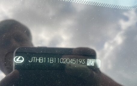 Lexus ES VII, 2022 год, 6 750 000 рублей, 7 фотография