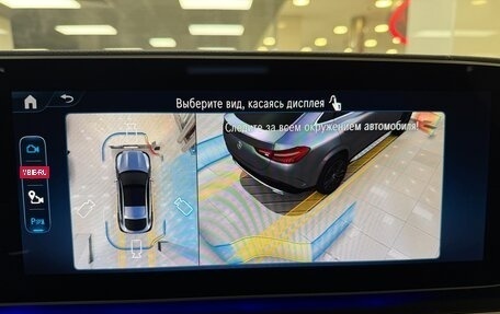 Mercedes-Benz GLE Coupe, 2025 год, 13 999 000 рублей, 20 фотография