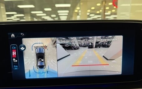 Mercedes-Benz GLE Coupe, 2025 год, 13 999 000 рублей, 19 фотография