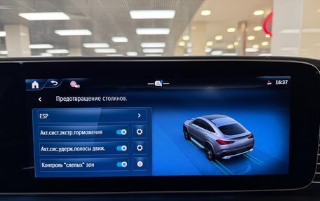 Mercedes-Benz GLE Coupe, 2025 год, 13 999 000 рублей, 24 фотография