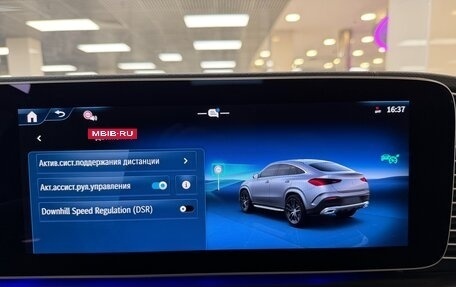 Mercedes-Benz GLE Coupe, 2025 год, 13 999 000 рублей, 23 фотография