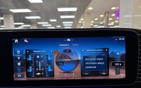 Mercedes-Benz GLE Coupe, 2025 год, 13 999 000 рублей, 26 фотография