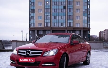Mercedes-Benz C-Класс, 2011 год, 1 300 000 рублей, 2 фотография