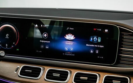 Mercedes-Benz GLE, 2019 год, 4 499 000 рублей, 17 фотография