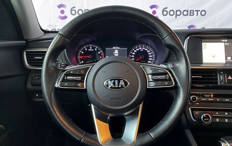 KIA Optima IV, 2019 год, 2 100 000 рублей, 8 фотография