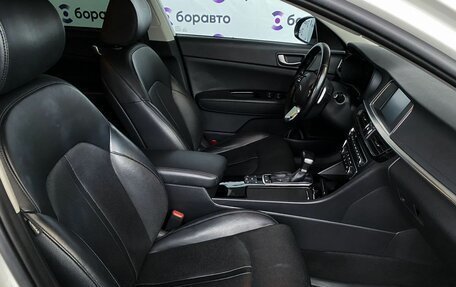 KIA Optima IV, 2019 год, 2 100 000 рублей, 15 фотография