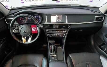 KIA Optima IV, 2019 год, 2 100 000 рублей, 7 фотография