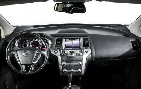 Nissan Murano, 2013 год, 1 547 000 рублей, 13 фотография