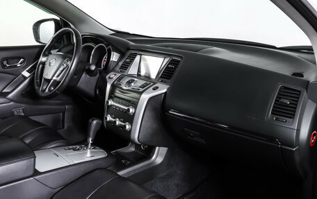 Nissan Murano, 2013 год, 1 547 000 рублей, 11 фотография