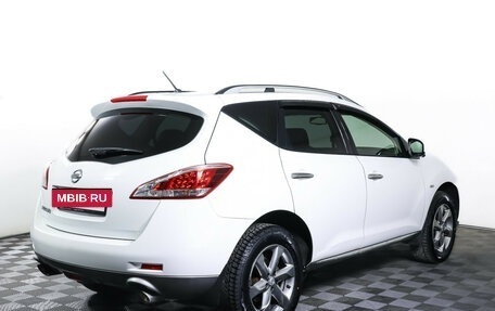 Nissan Murano, 2013 год, 1 547 000 рублей, 5 фотография