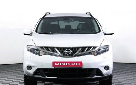 Nissan Murano, 2013 год, 1 547 000 рублей, 2 фотография