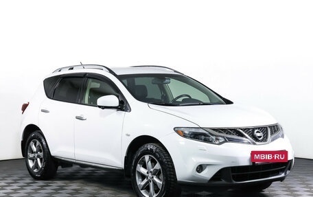 Nissan Murano, 2013 год, 1 547 000 рублей, 3 фотография