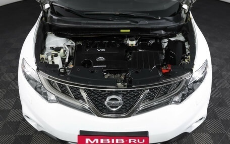 Nissan Murano, 2013 год, 1 547 000 рублей, 9 фотография