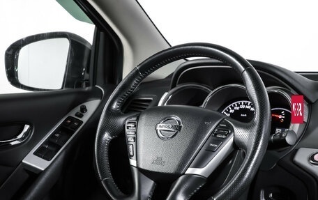 Nissan Murano, 2013 год, 1 547 000 рублей, 17 фотография